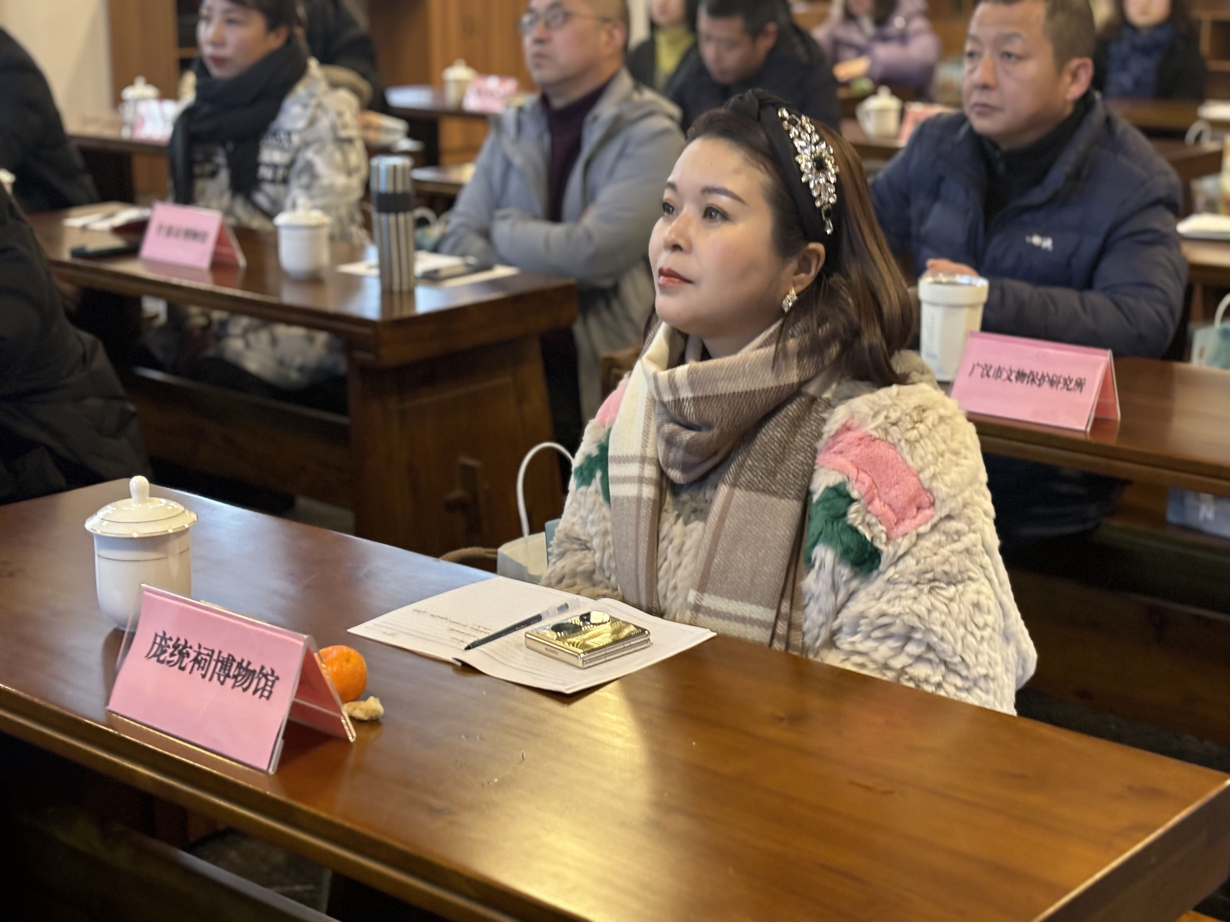 区域协同,成德眉资共商新时代博物馆发展定位与方向(图6) 区域协同,成德眉资共商新时代博物馆发展定位与方向(图6)