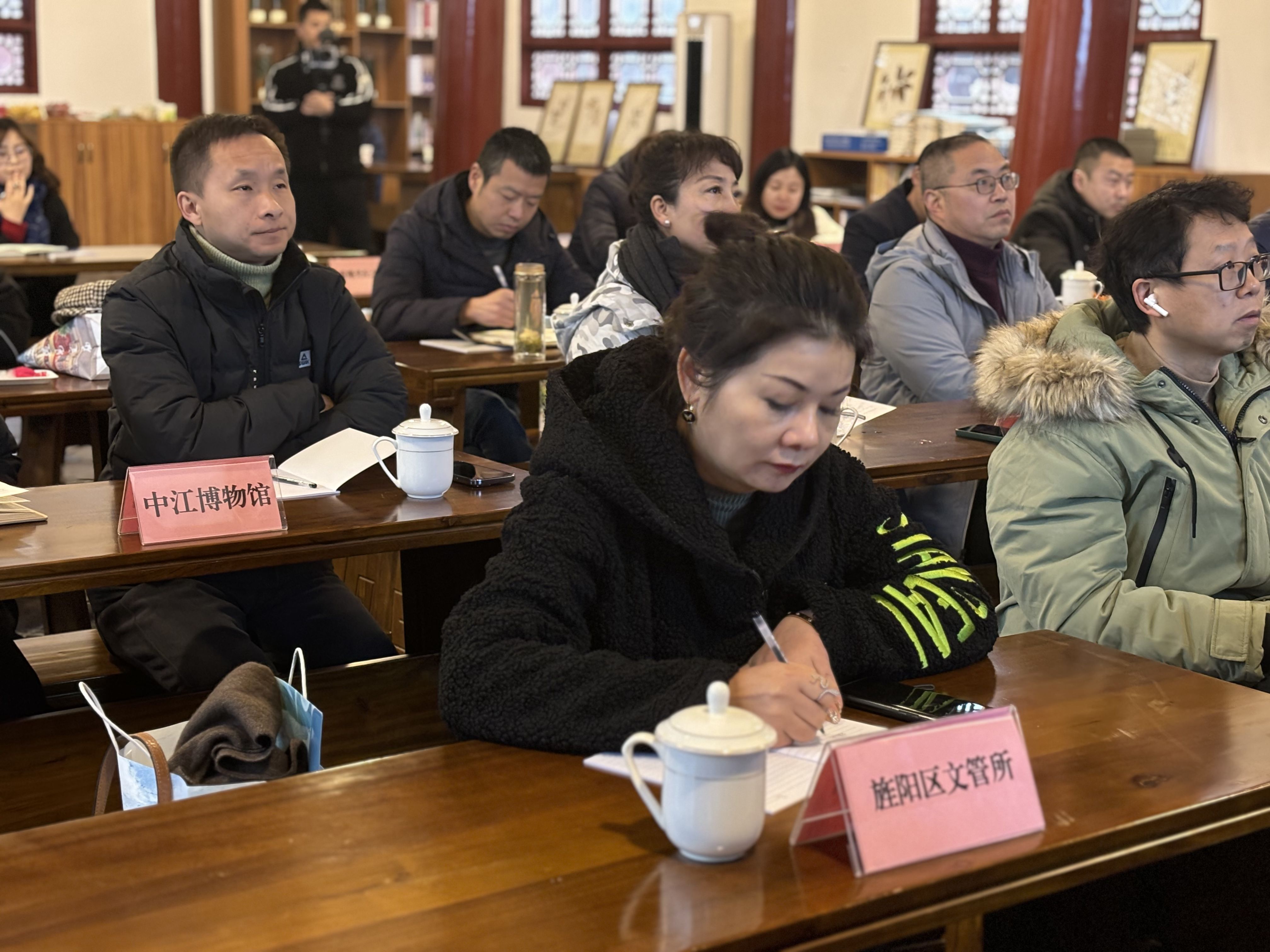 区域协同,成德眉资共商新时代博物馆发展定位与方向(图5) 区域协同,成德眉资共商新时代博物馆发展定位与方向(图5)