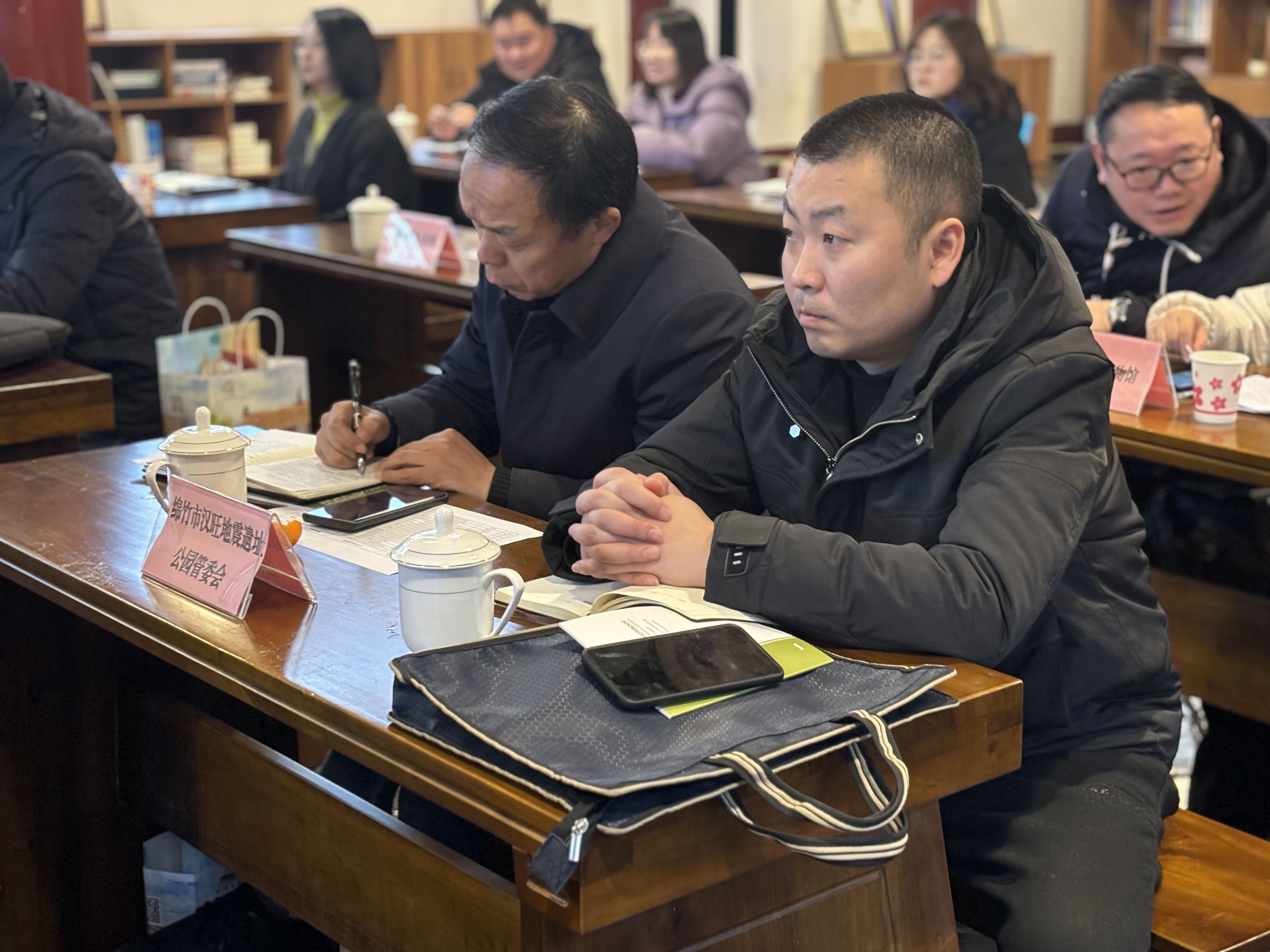 区域协同,成德眉资共商新时代博物馆发展定位与方向(图9) 区域协同,成德眉资共商新时代博物馆发展定位与方向(图9)