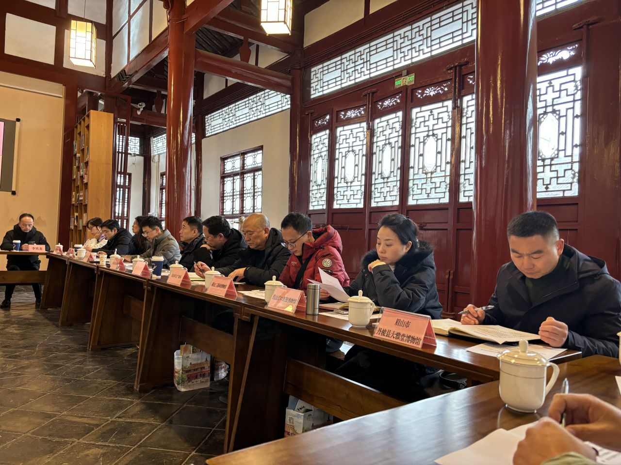 区域协同,成德眉资共商新时代博物馆发展定位与方向(图13) 区域协同,成德眉资共商新时代博物馆发展定位与方向(图13)