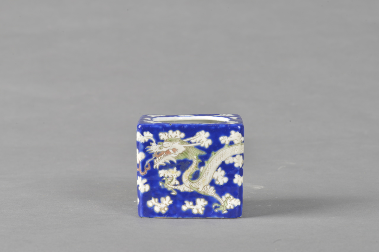 快来看 德阳这个地方含龙量极高(图21) 快来看 德阳这个地方含龙量极高(图21)