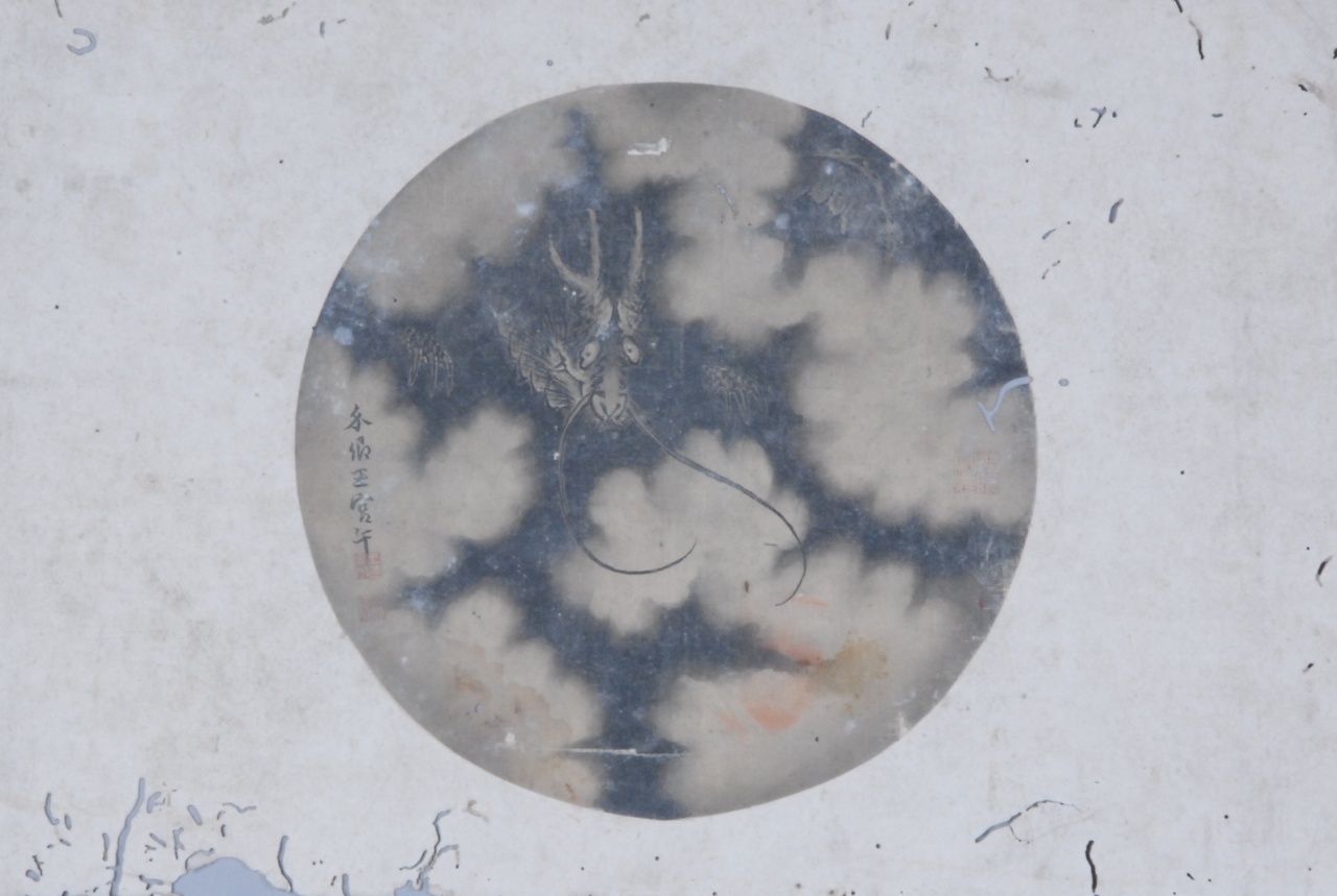 快来看 德阳这个地方含龙量极高(图26) 快来看 德阳这个地方含龙量极高(图26)