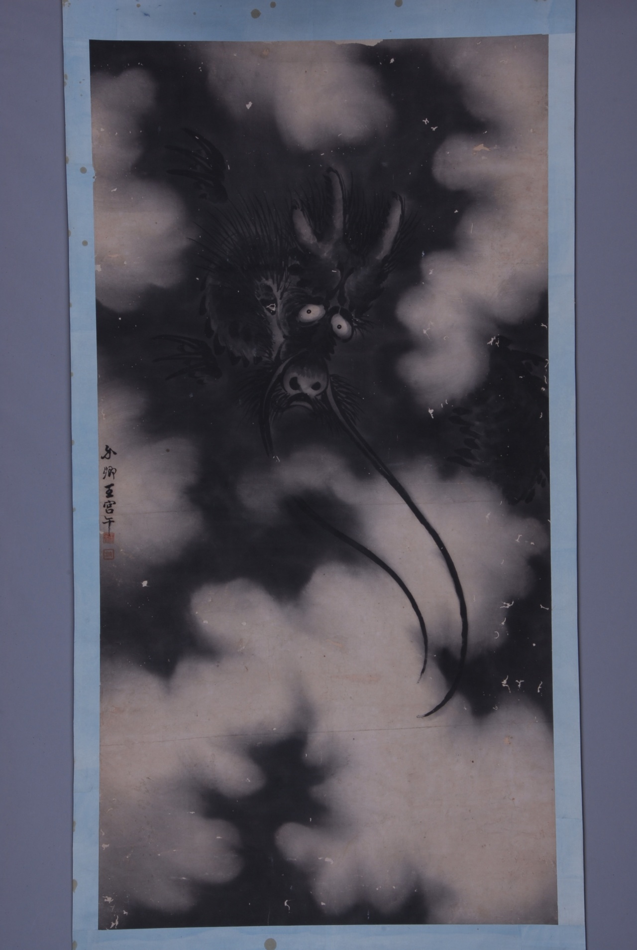 快来看 德阳这个地方含龙量极高(图27) 快来看 德阳这个地方含龙量极高(图27)