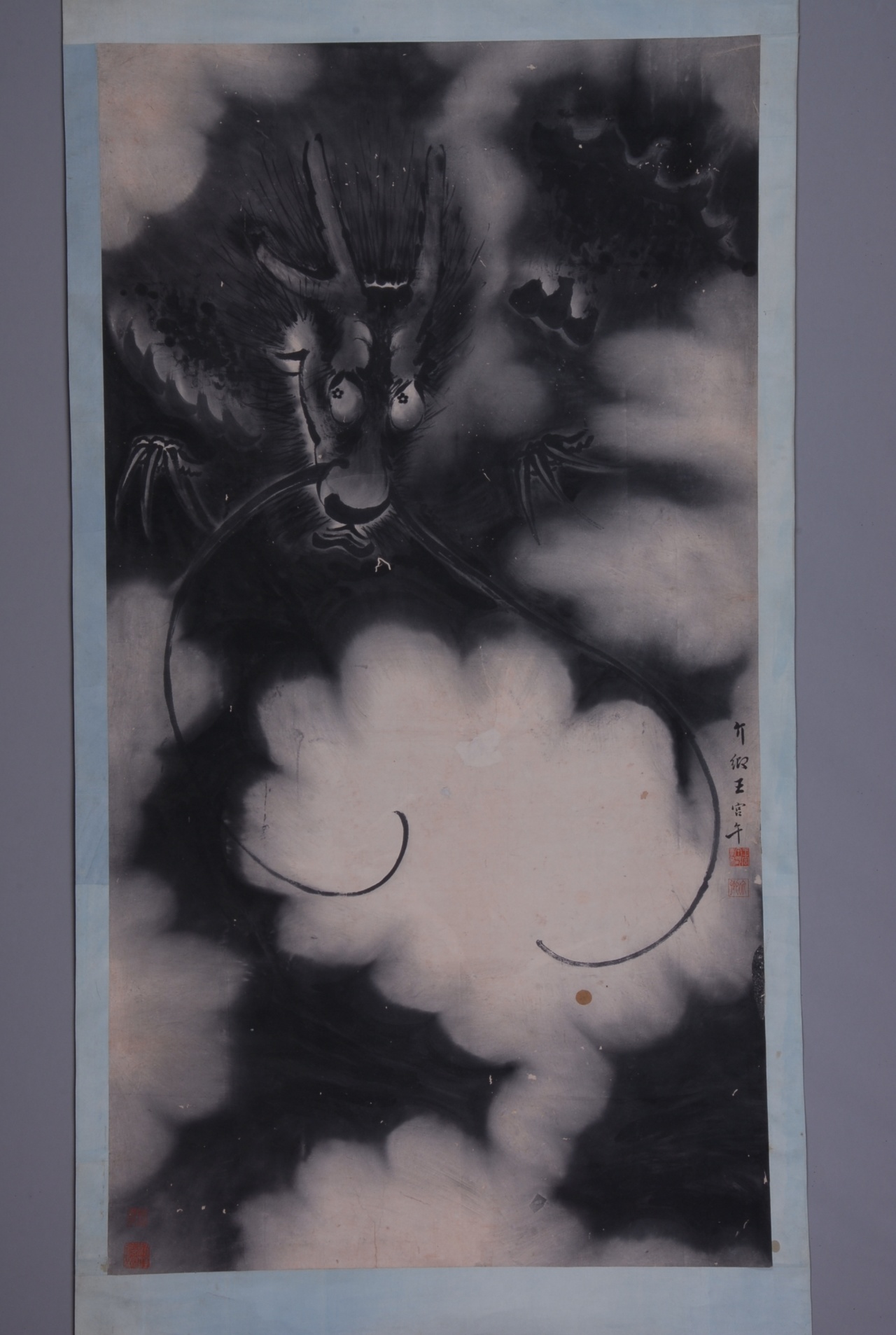 快来看 德阳这个地方含龙量极高(图28) 快来看 德阳这个地方含龙量极高(图28)