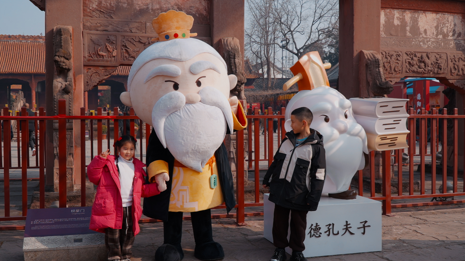 这个春节 德阳文庙扛大旗(图10)