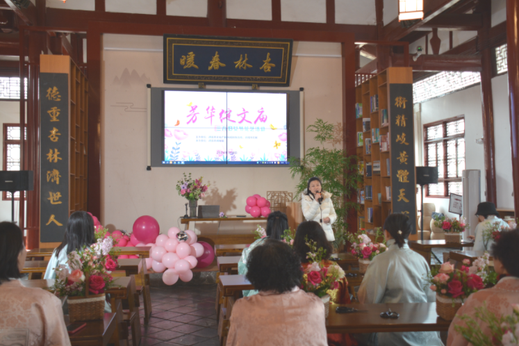 三八妇女节快乐 不止今天(图2) 三八妇女节快乐 不止今天(图2)