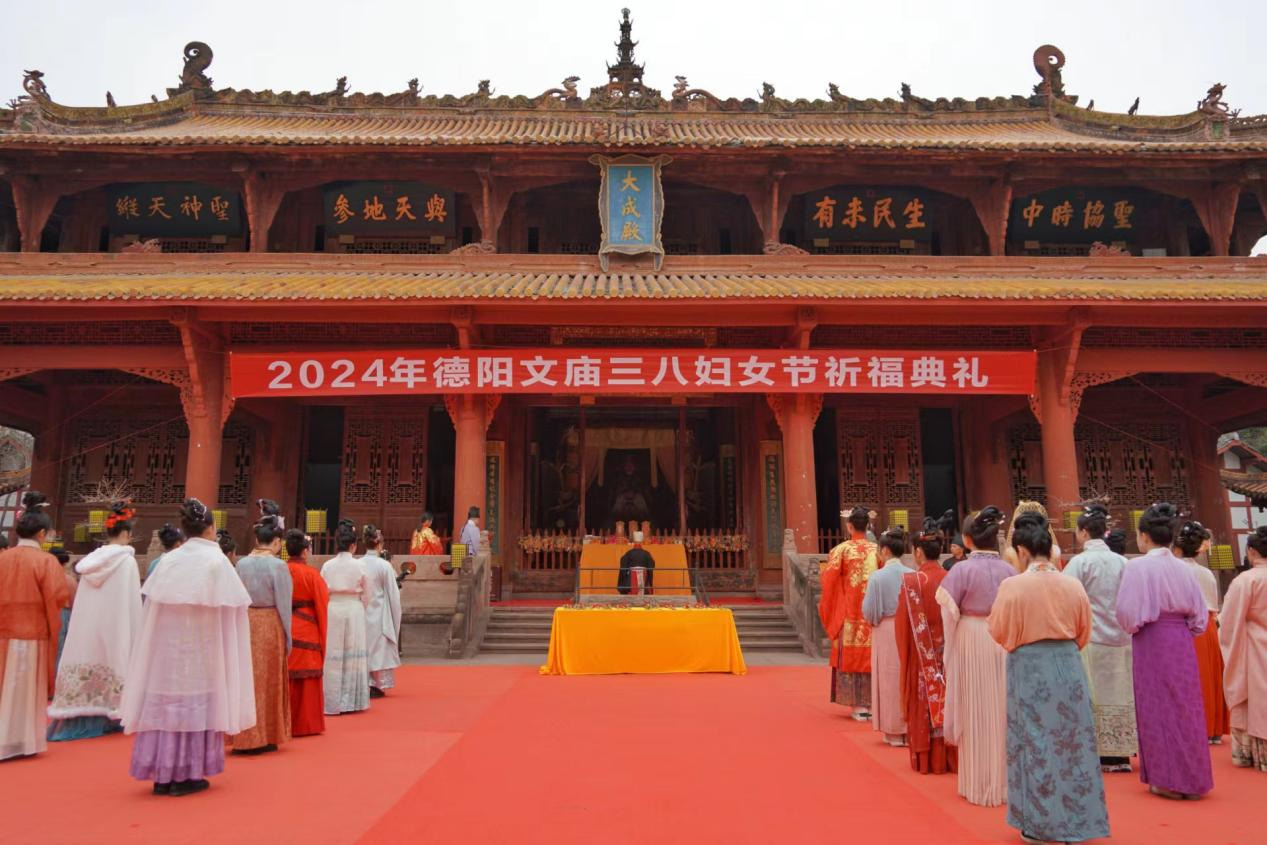 三八妇女节快乐   不止今天