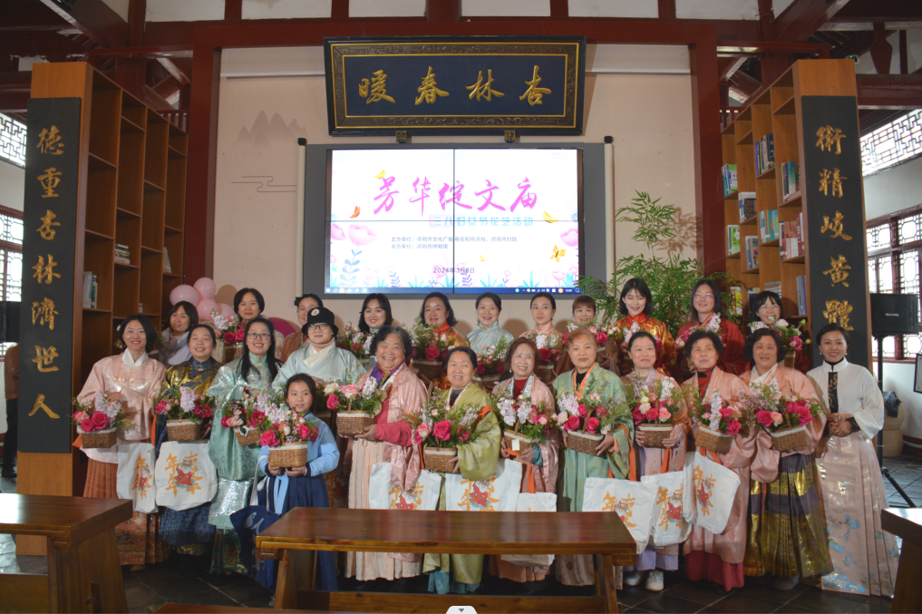 三八妇女节快乐 不止今天(图5) 三八妇女节快乐 不止今天(图5)