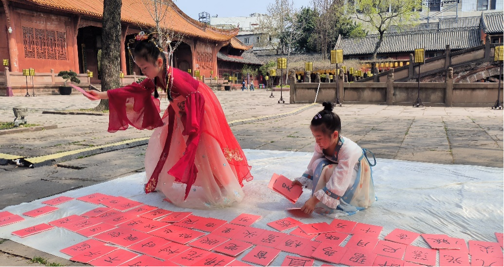 德阳市博物馆开展“汉字里的中国”研学活动(图4)