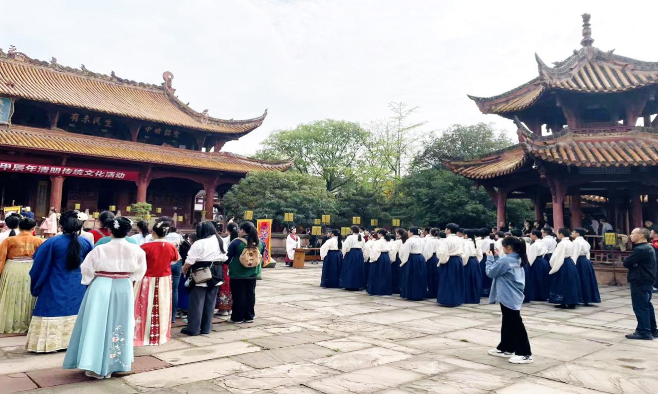 德阳市博物馆举办“春祭盛典·青团时光”甲辰年清明传统文化活动