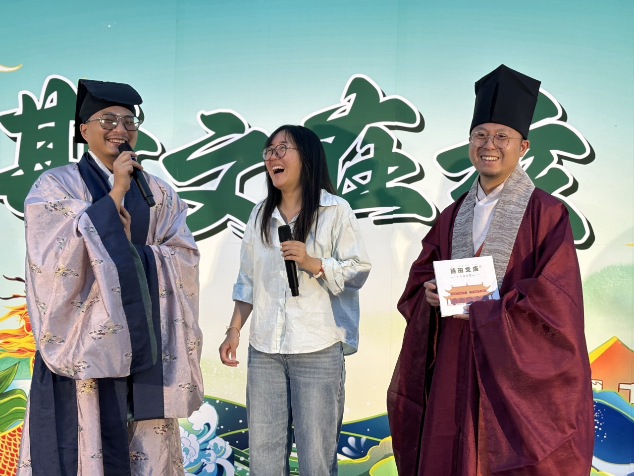 德阳市博物馆举行2024年文化和自然遗产日活动暨“我们的节日”甲辰年端午节活动(图13)