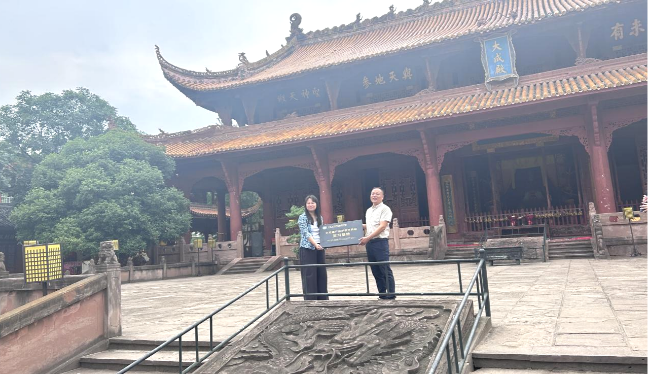 德阳市博物馆联合重庆大学建筑城规学院实地勘测德阳文庙活动正式启动(图3)