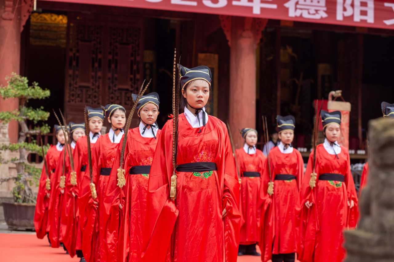 纪念孔子诞辰2575周年暨德阳文庙祭孔大典(图4) 纪念孔子诞辰2575周年暨德阳文庙祭孔大典(图4)