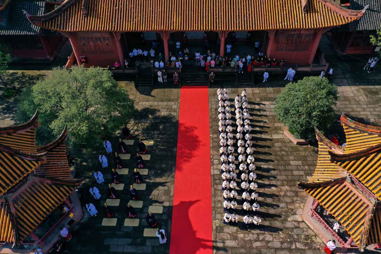 纪念孔子诞辰2575周年暨德阳文庙祭孔大典(图2) 纪念孔子诞辰2575周年暨德阳文庙祭孔大典(图2)