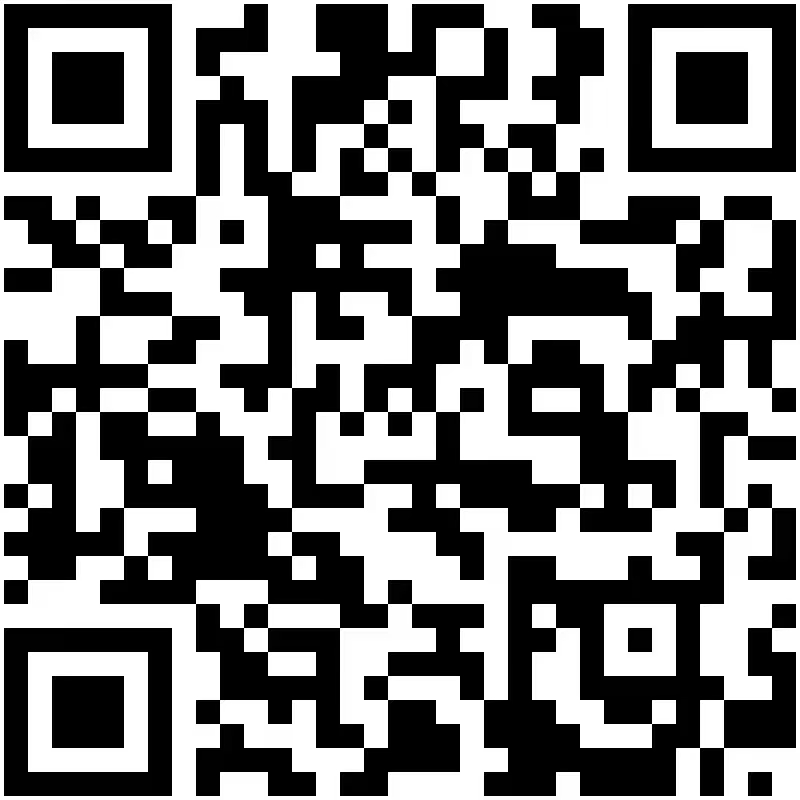 纪念孔子诞辰2575周年暨德阳文庙祭孔大典(图10) 纪念孔子诞辰2575周年暨德阳文庙祭孔大典(图10)