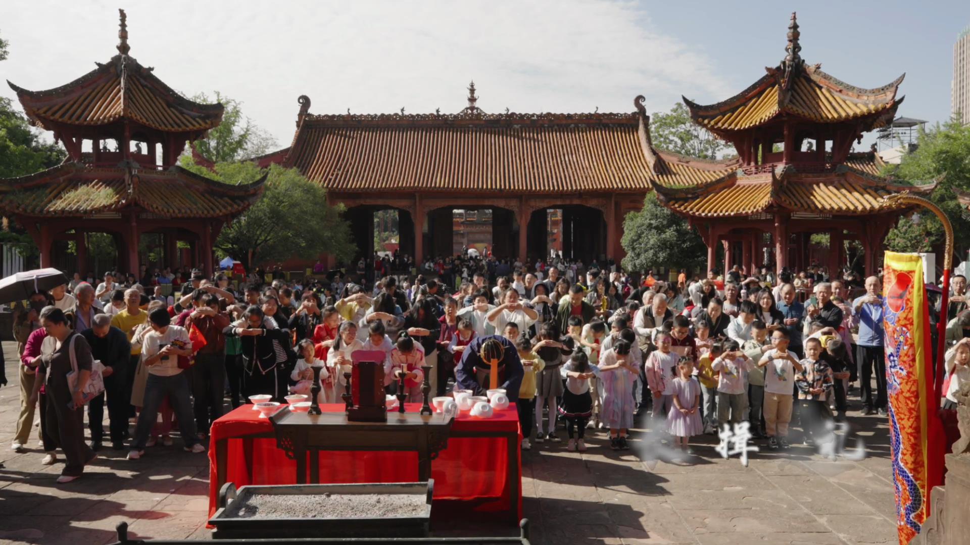 “奇思庙想·璀璨德阳“第二届德阳文庙文化周活动圆满收官(图3) “奇思庙想·璀璨德阳“第二届德阳文庙文化周活动圆满收官(图3)