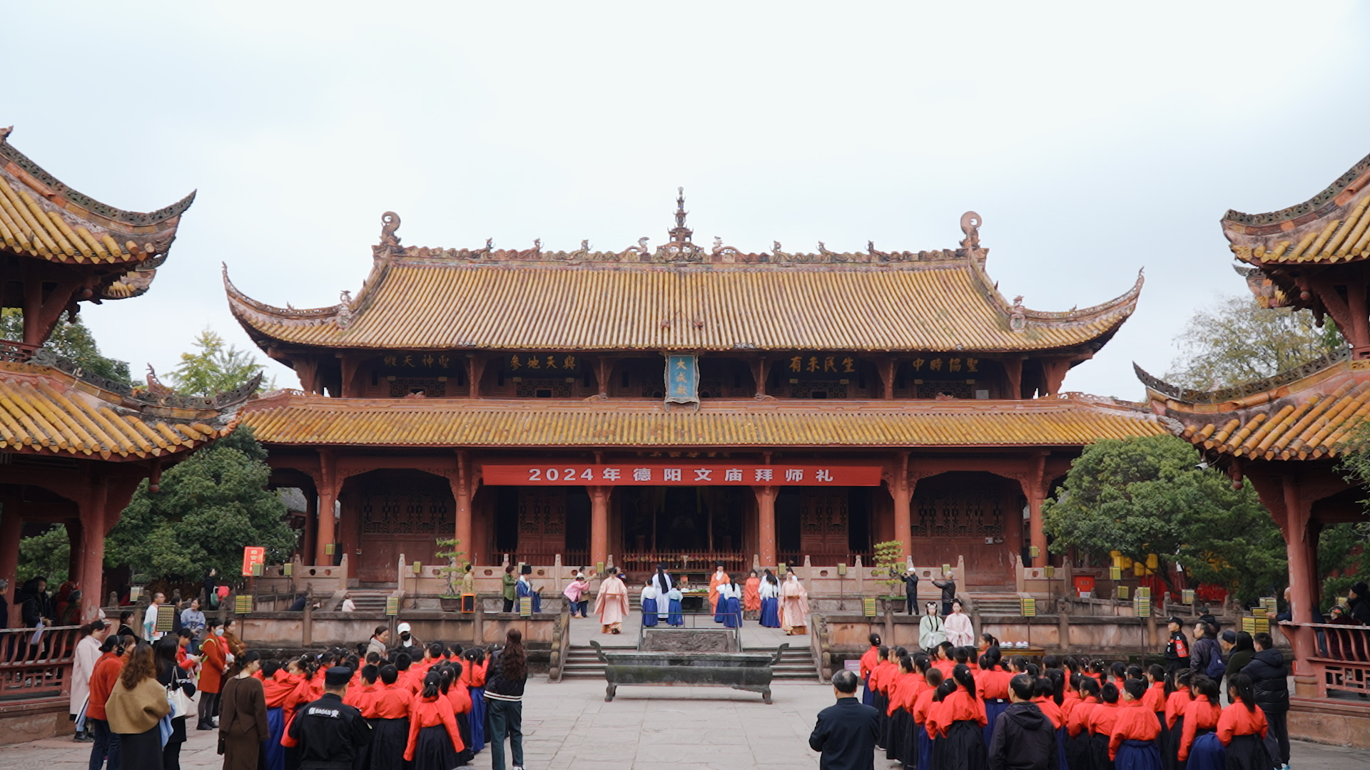 德阳市博物馆举行2024年拜师礼活动