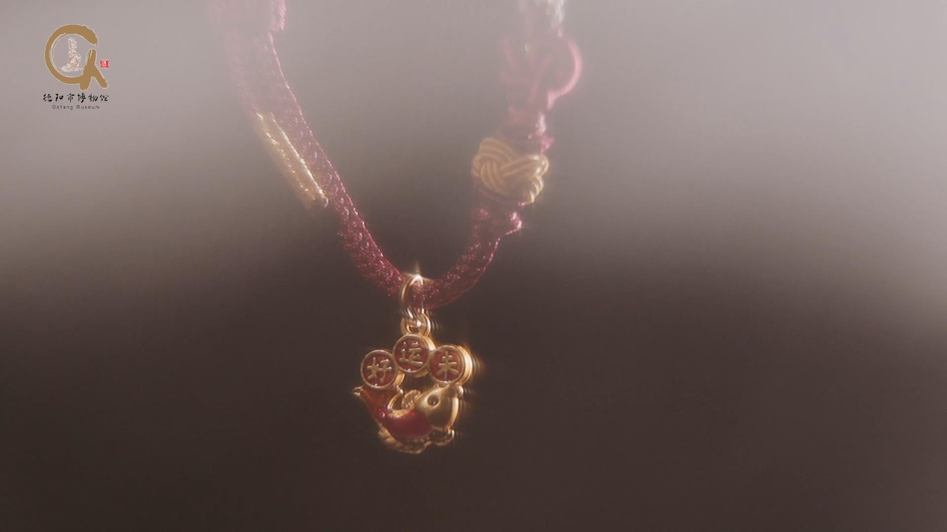 “事事如愿 文庙过年”2025德阳文庙新春大庙会超丰厚福利来袭，多种获取方式任你选，千万别错过！！！(图34)