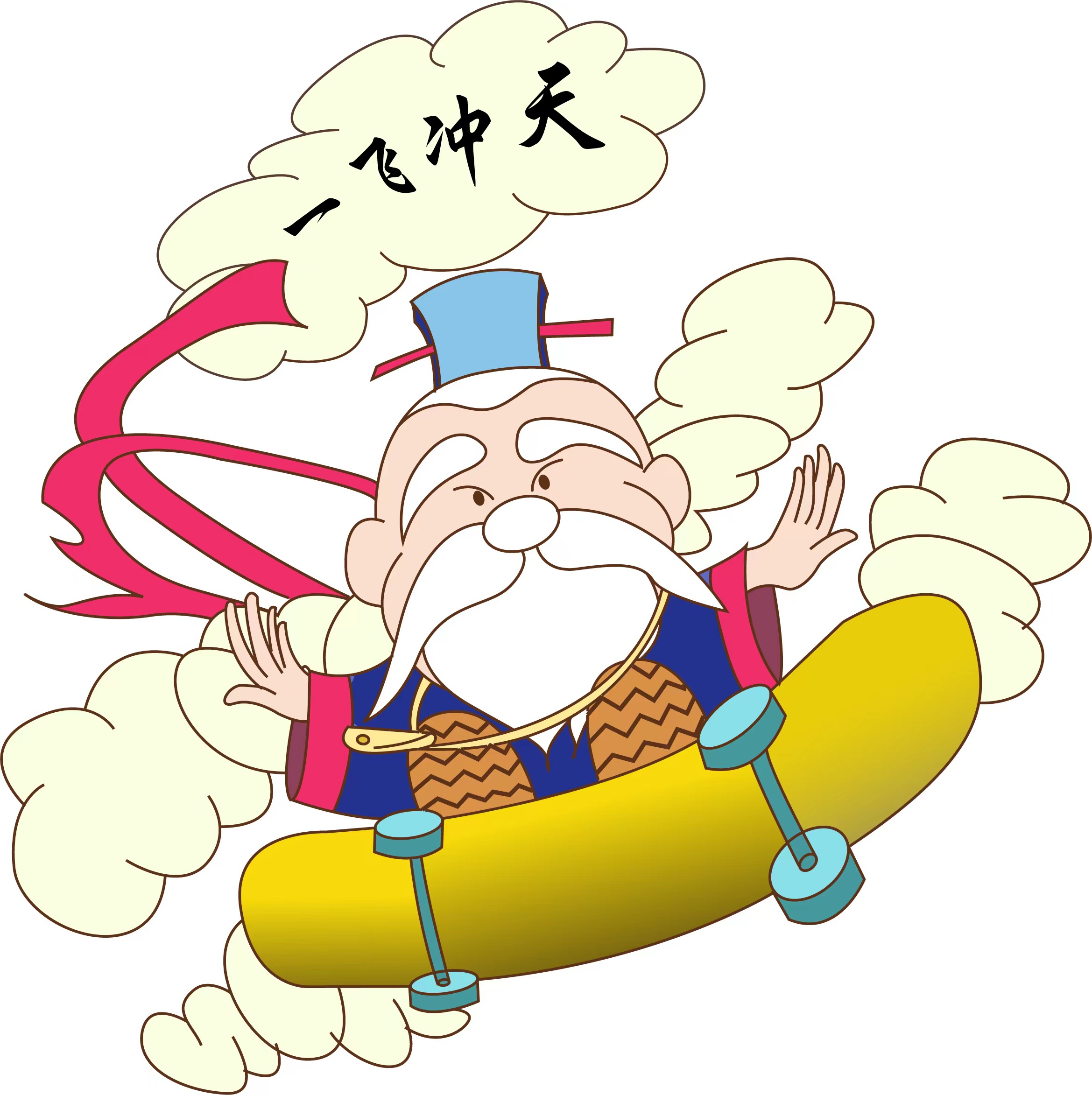 开奖！德阳文庙新春大庙会获奖名单公布啦(图11)