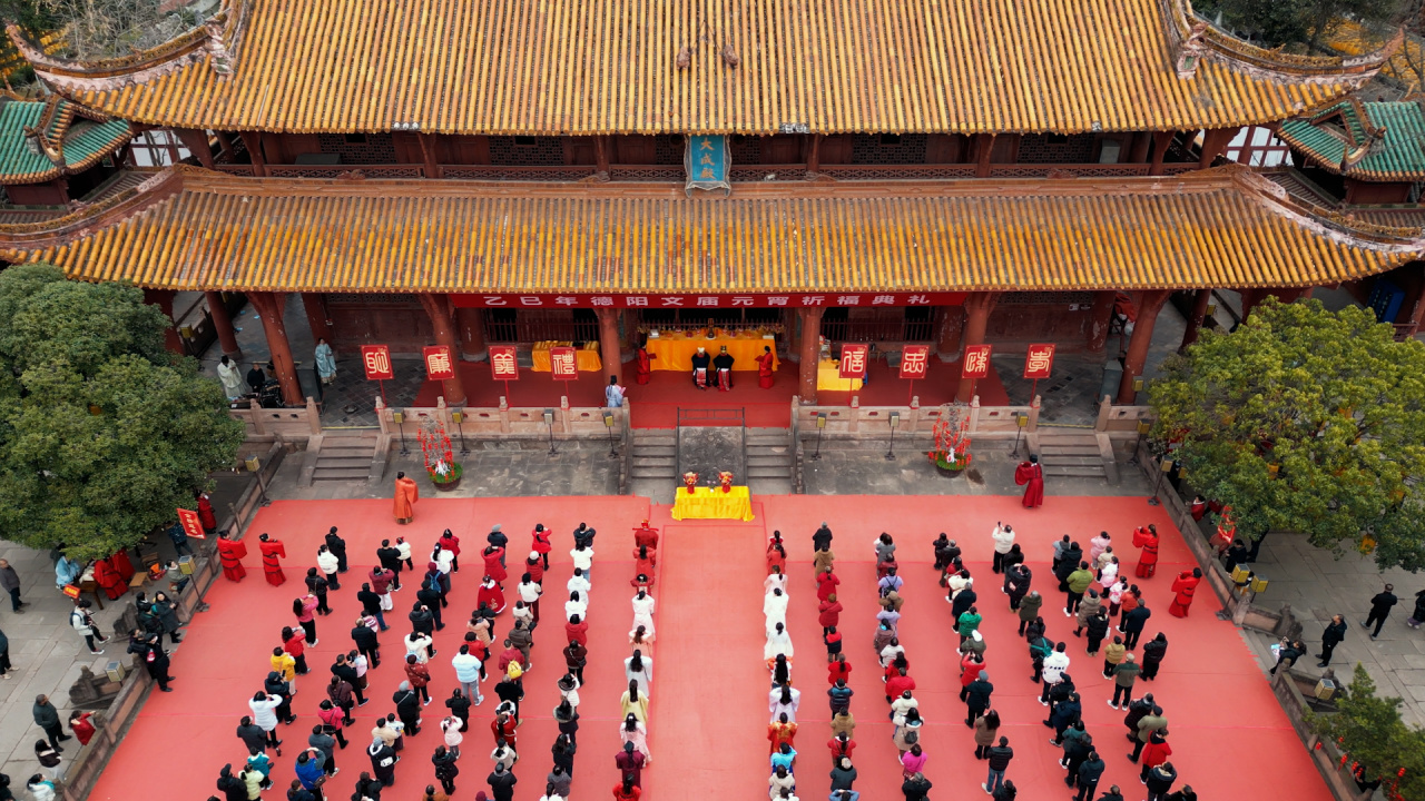 “事事如愿 文庙过年”2025德阳文庙新春大庙会于元宵佳节圆满收官(图4)