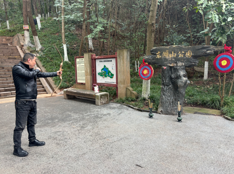 德阳市博物馆工会举办2025年职工春季户外采风活动(图11) 德阳市博物馆工会举办2025年职工春季户外采风活动(图11)