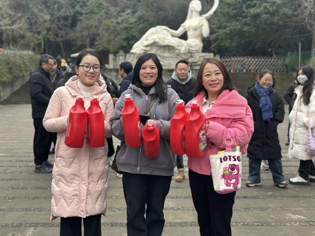 德阳市博物馆工会举办2025年职工春季户外采风活动(图21) 德阳市博物馆工会举办2025年职工春季户外采风活动(图21)