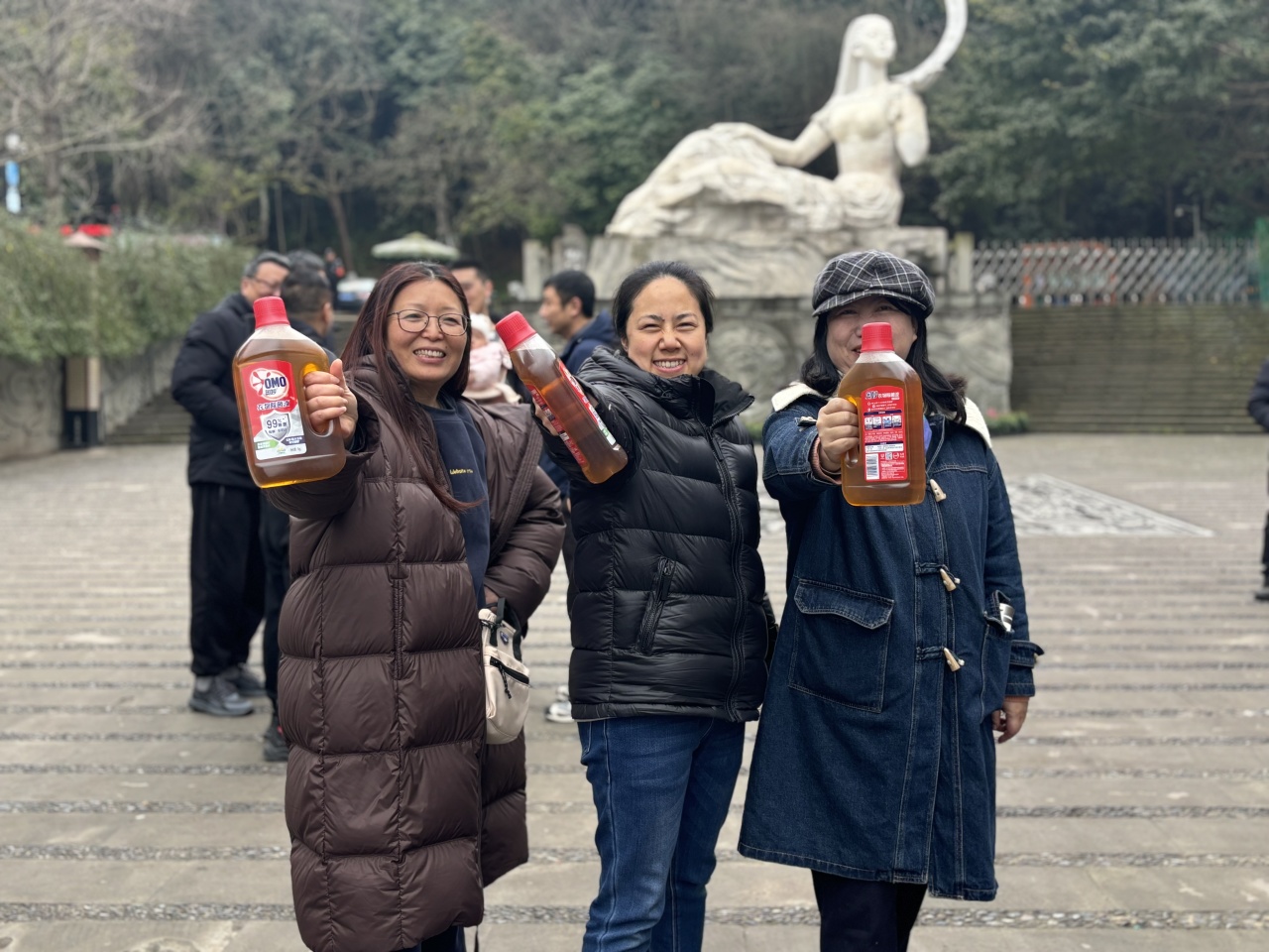 德阳市博物馆工会举办2025年职工春季户外采风活动(图22) 德阳市博物馆工会举办2025年职工春季户外采风活动(图22)