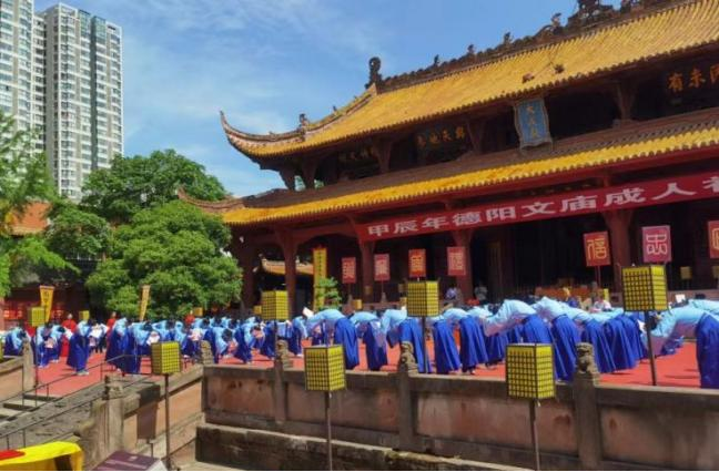 德阳文庙入选省级研学品质提升试点单位(图3)