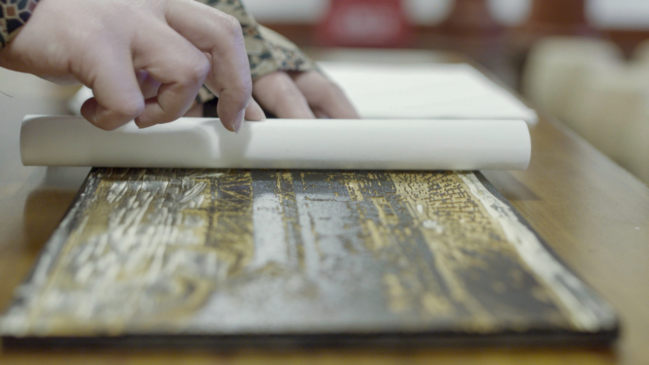 清明时节  文庙之约 —— 祭孔仰先师  虔承儒风韵(图12)