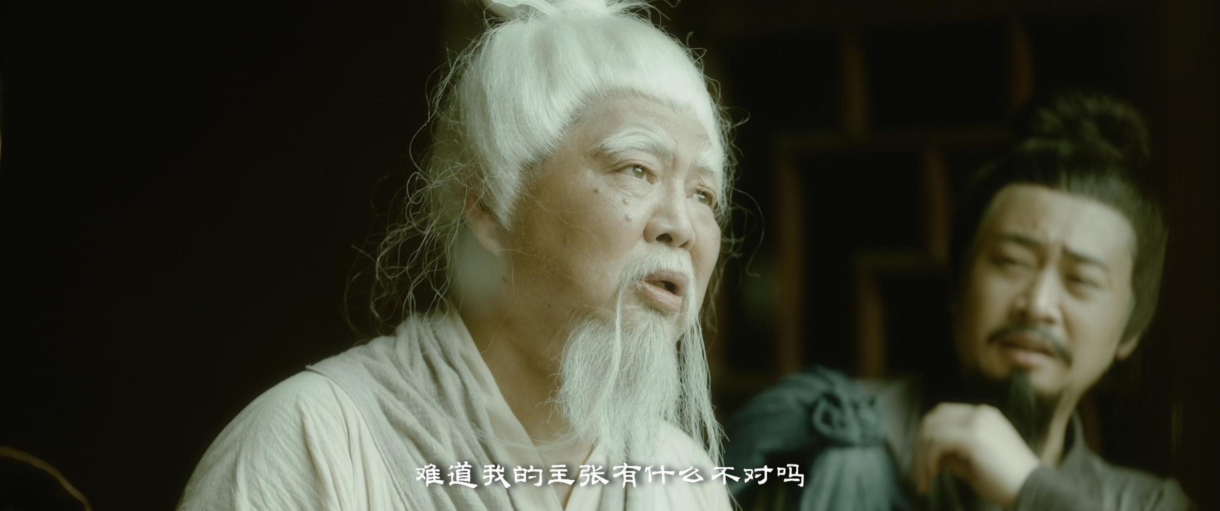 德阳市博物馆历史文化系列短剧《子曰•千年》(图8) 1月9日-封面.jpg