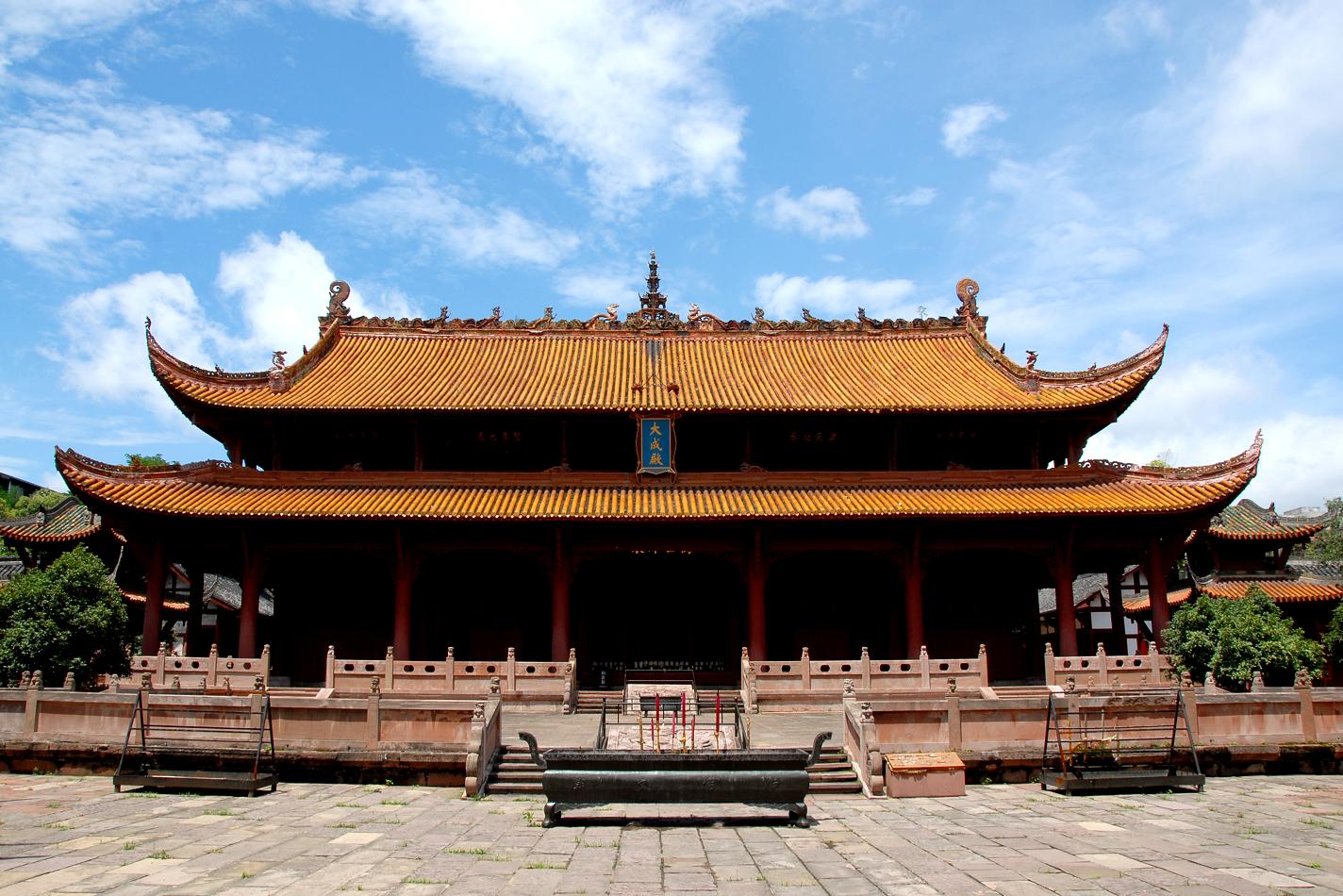 德阳市博物馆历史文化系列短剧《子曰•千年》(图3) DSC_31430.jpg