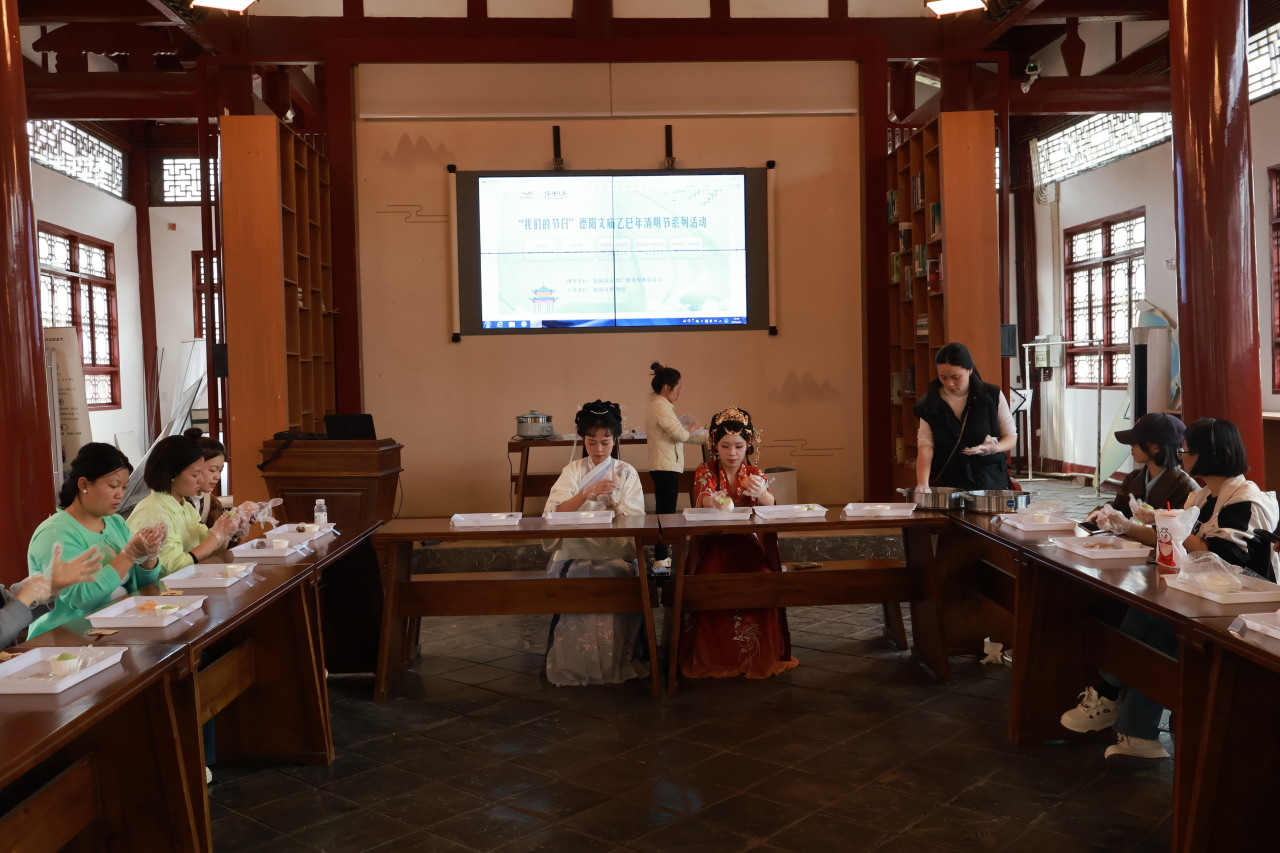 德阳市博物馆乙巳年清明系列活动圆满举行(图5)