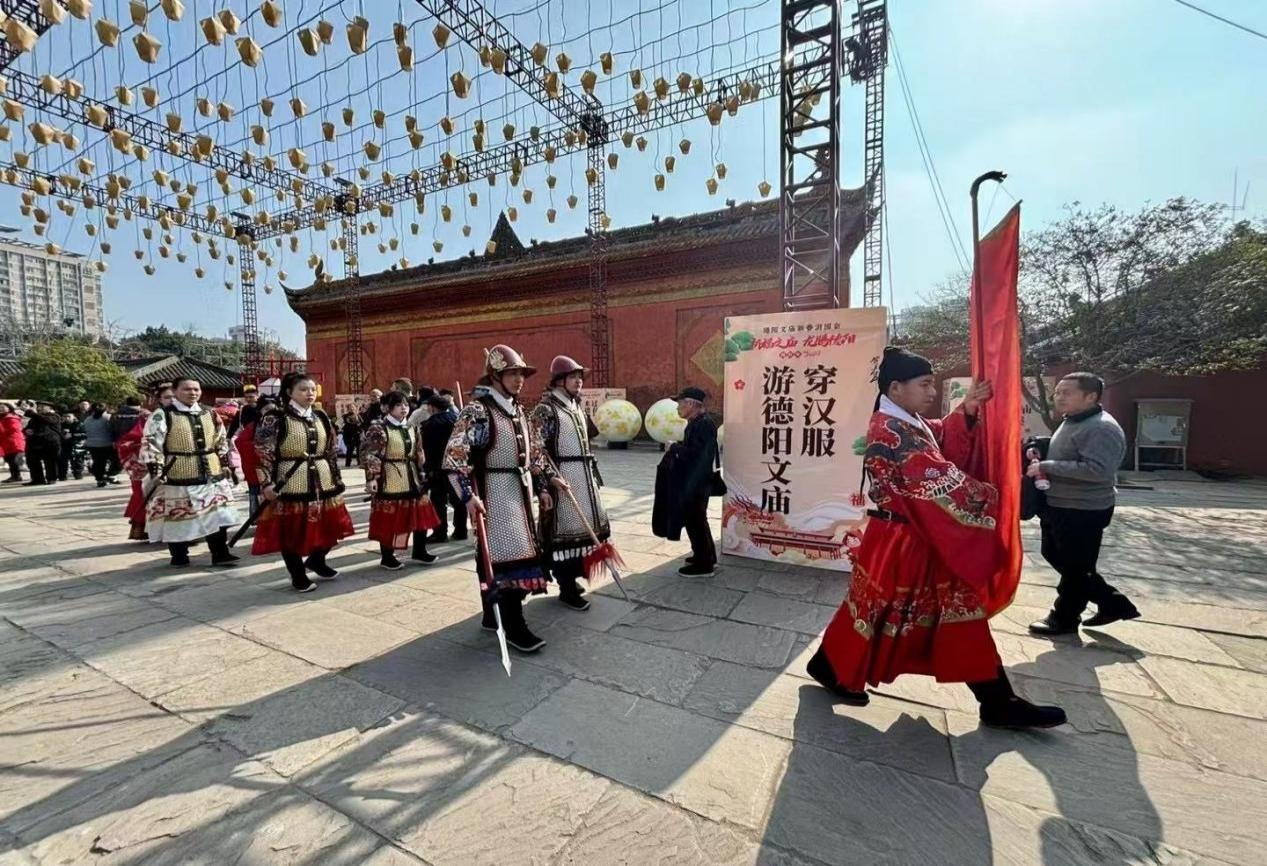 五一玩转德阳文庙｜穿越千年的文化狂欢盛宴，等你来打卡！(图5)