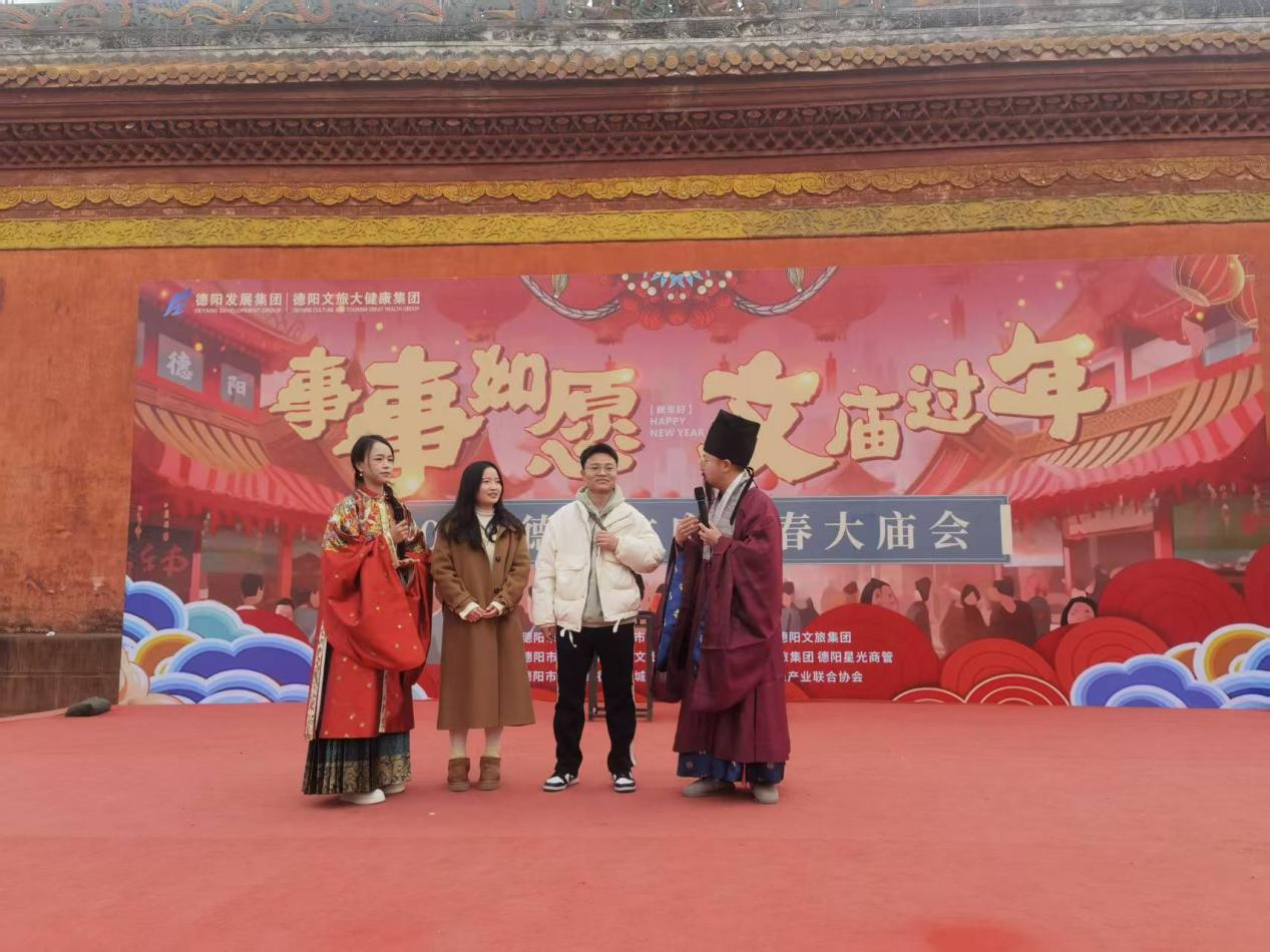 五一玩转德阳文庙｜穿越千年的文化狂欢盛宴，等你来打卡！(图11)