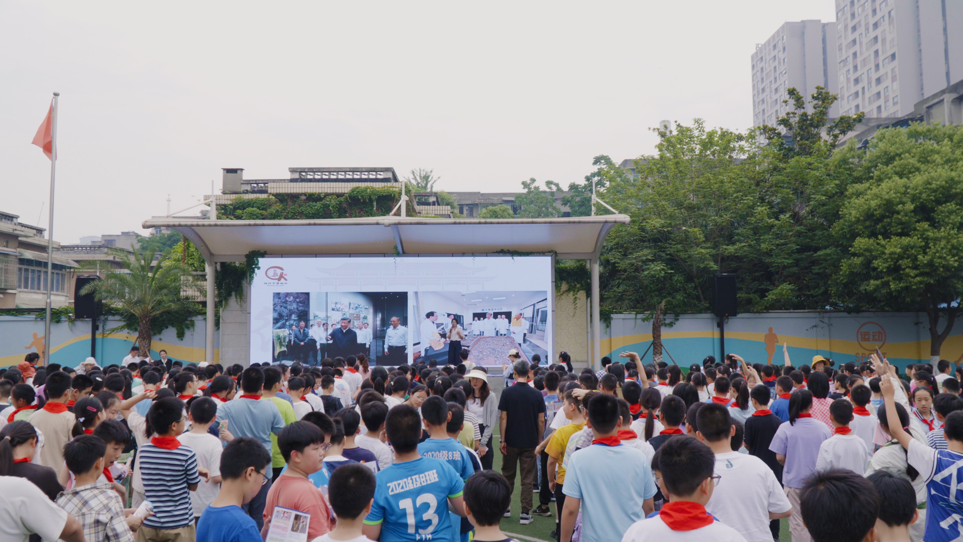 德阳市博物馆开展“5▪18国际博物馆日”展览进校园、进社区活动 (图7)