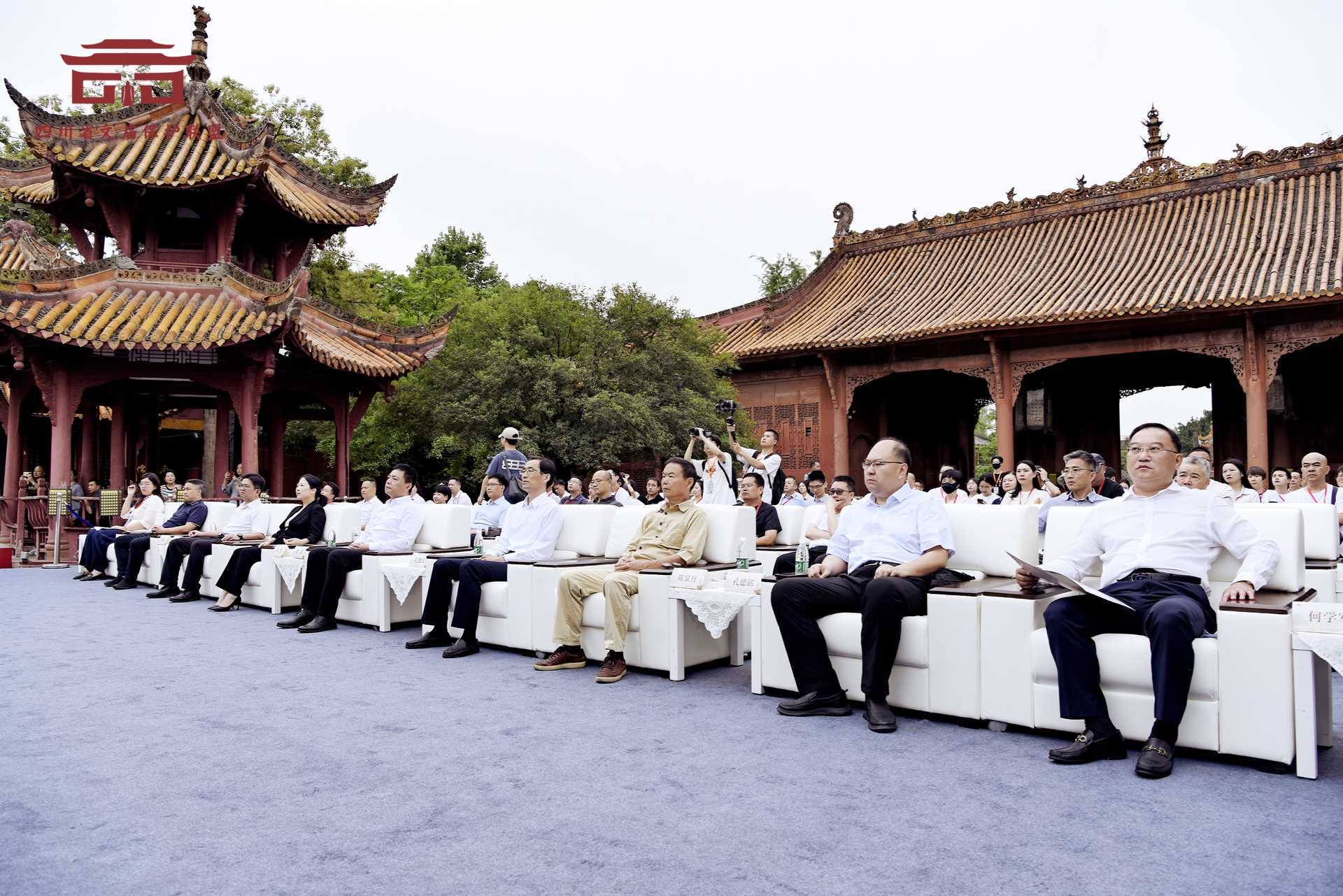 四川省文庙保护联盟在德阳成立(图4)