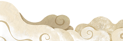 德阳市博物馆关于端午节假期开放的公告(图9)