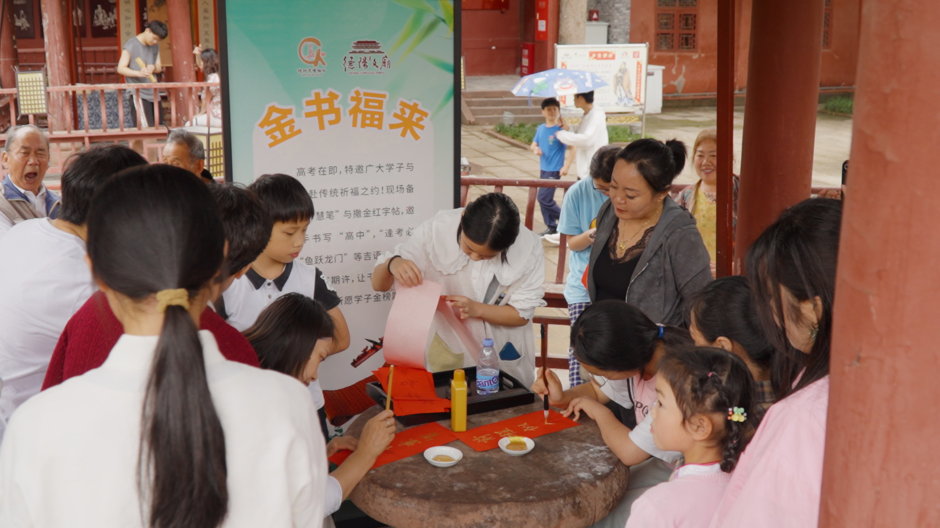 德阳市博物馆2025端午系列活动圆满落幕(图9)