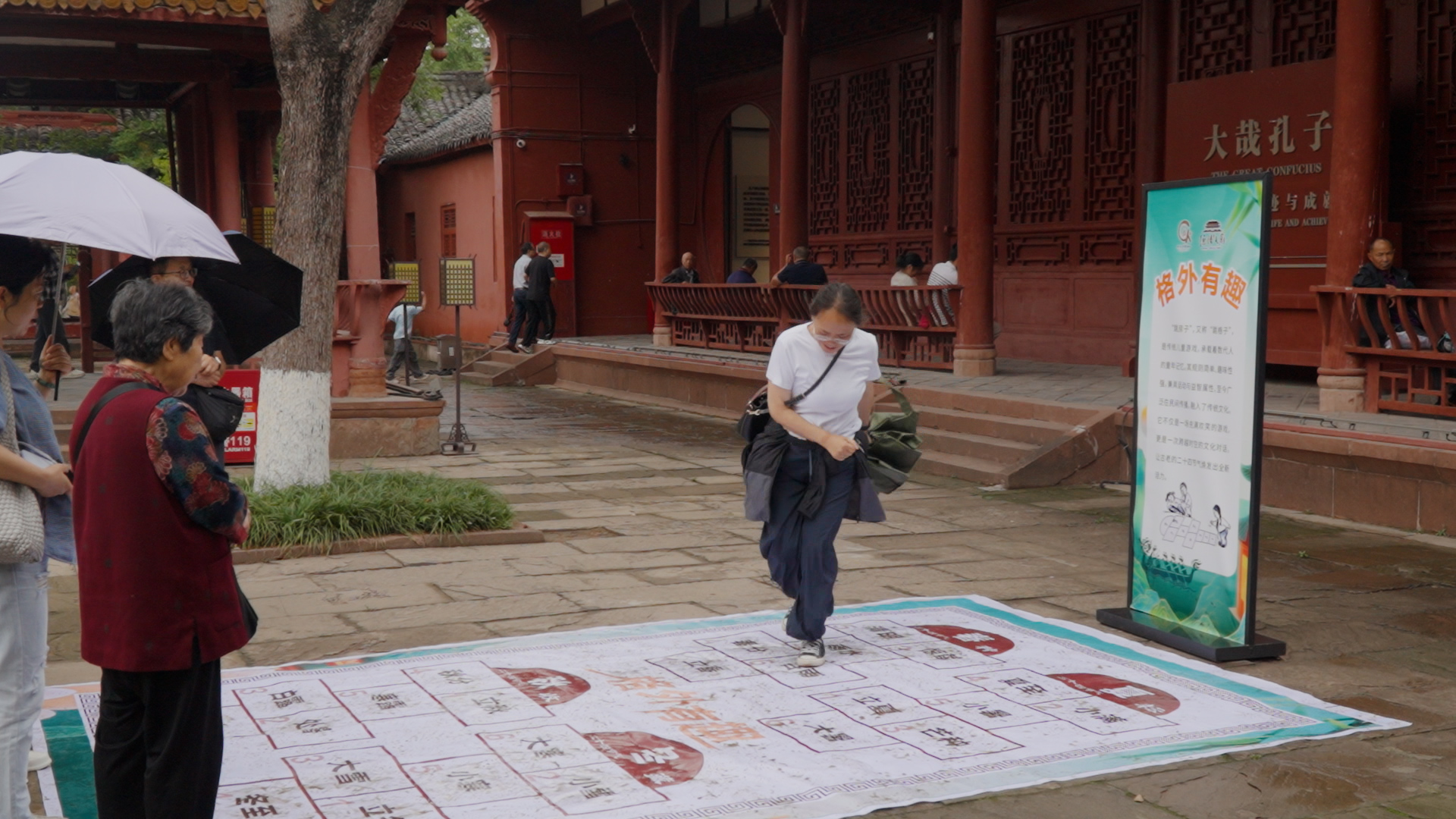 德阳市博物馆2025端午系列活动圆满落幕(图12)