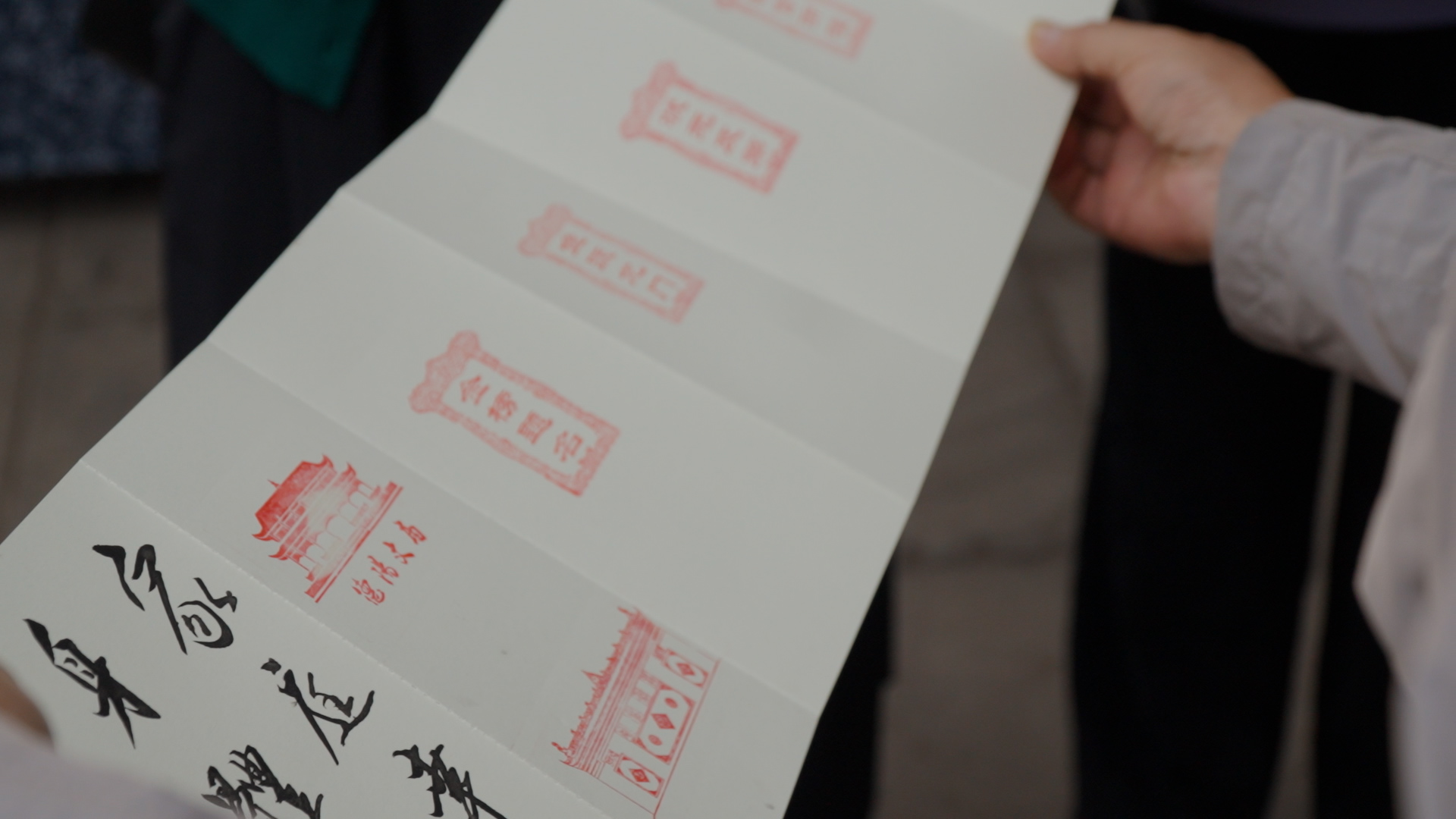 德阳市博物馆2025端午系列活动圆满落幕(图15)