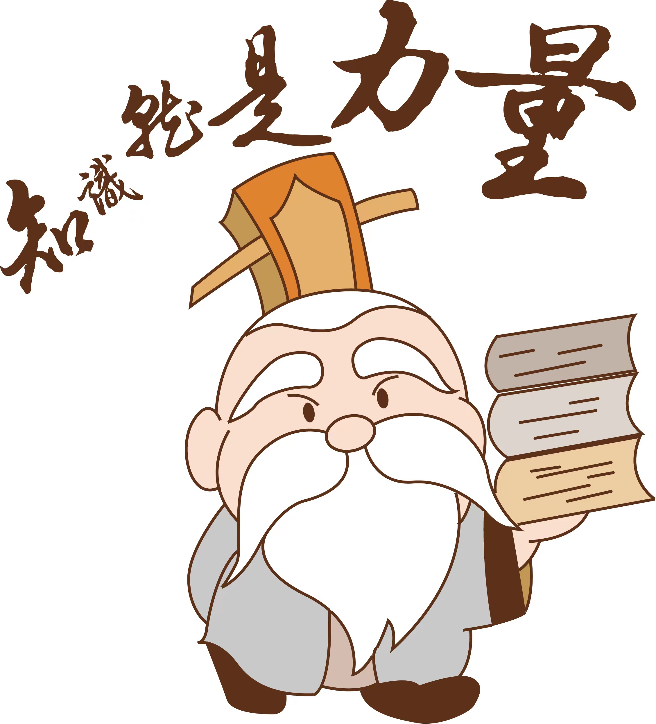 德阳文庙祈福考试季  | 下一站，上岸！(图13)