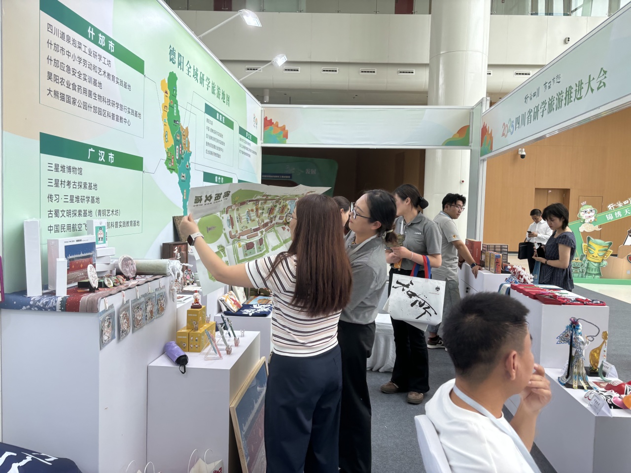 德阳文庙入选全国首批研学旅游基地品质提升试点工作四川省试点单位名单(图4)