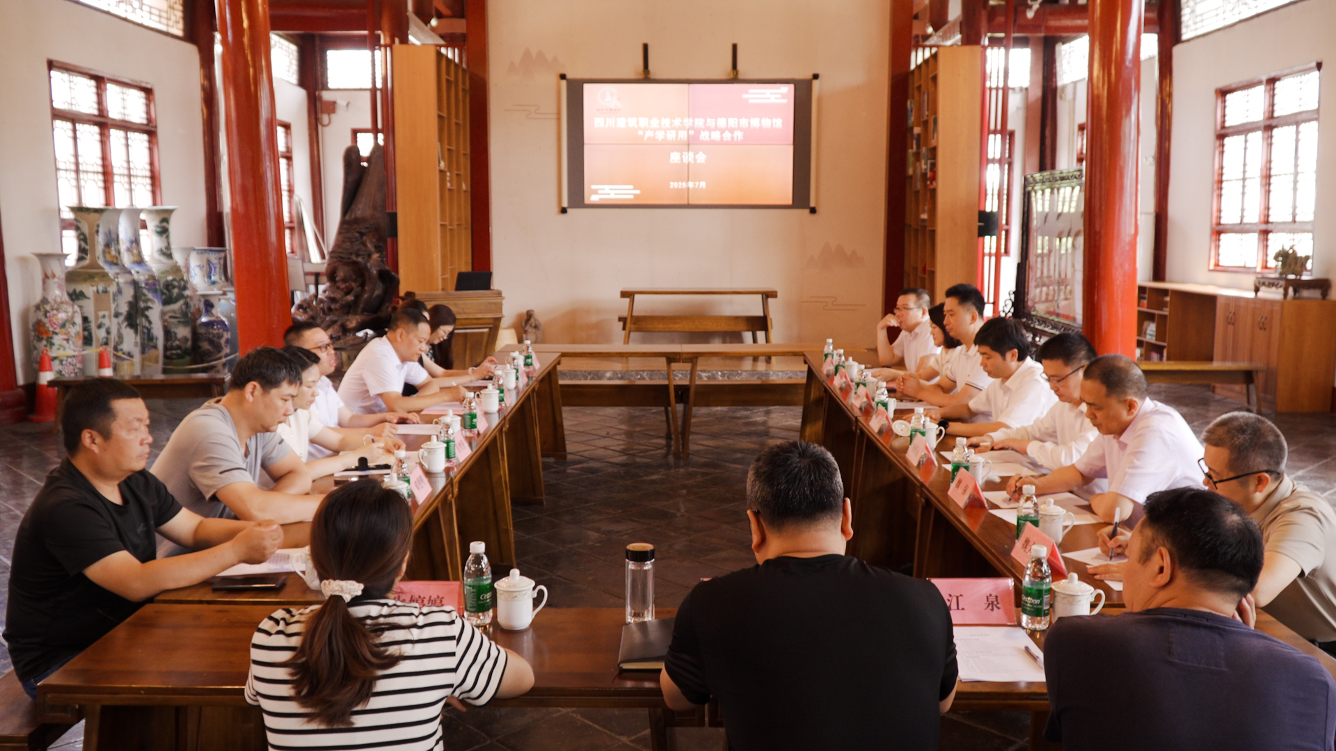 德阳市博物馆与四川建筑职业技术学院馆校“产学研用”战略合作签约仪式圆满举行(图3) 德阳市博物馆与四川建筑职业技术学院馆校“产学研用”战略合作签约仪式圆满举行(图3)