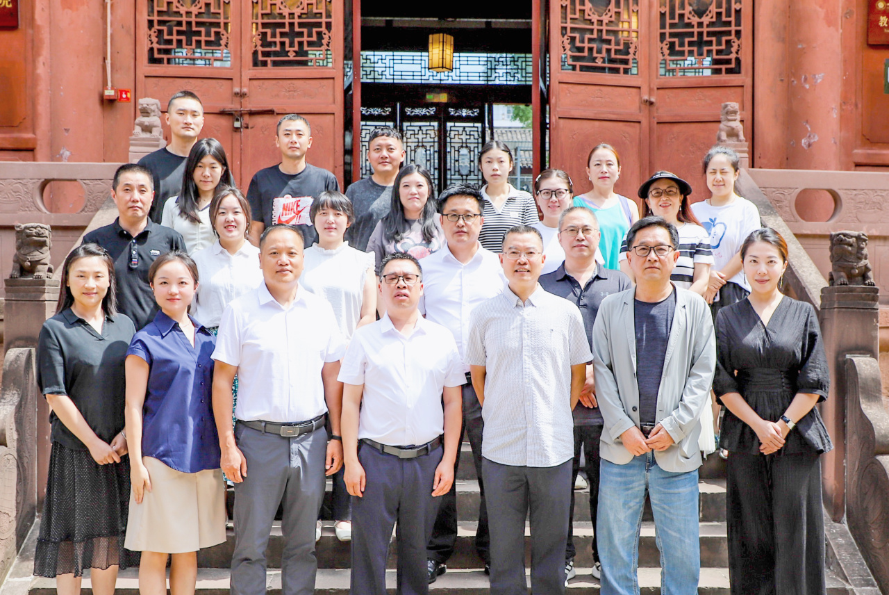 德阳市博物馆理事会成立大会暨第一届一次会议顺利召开(图10)