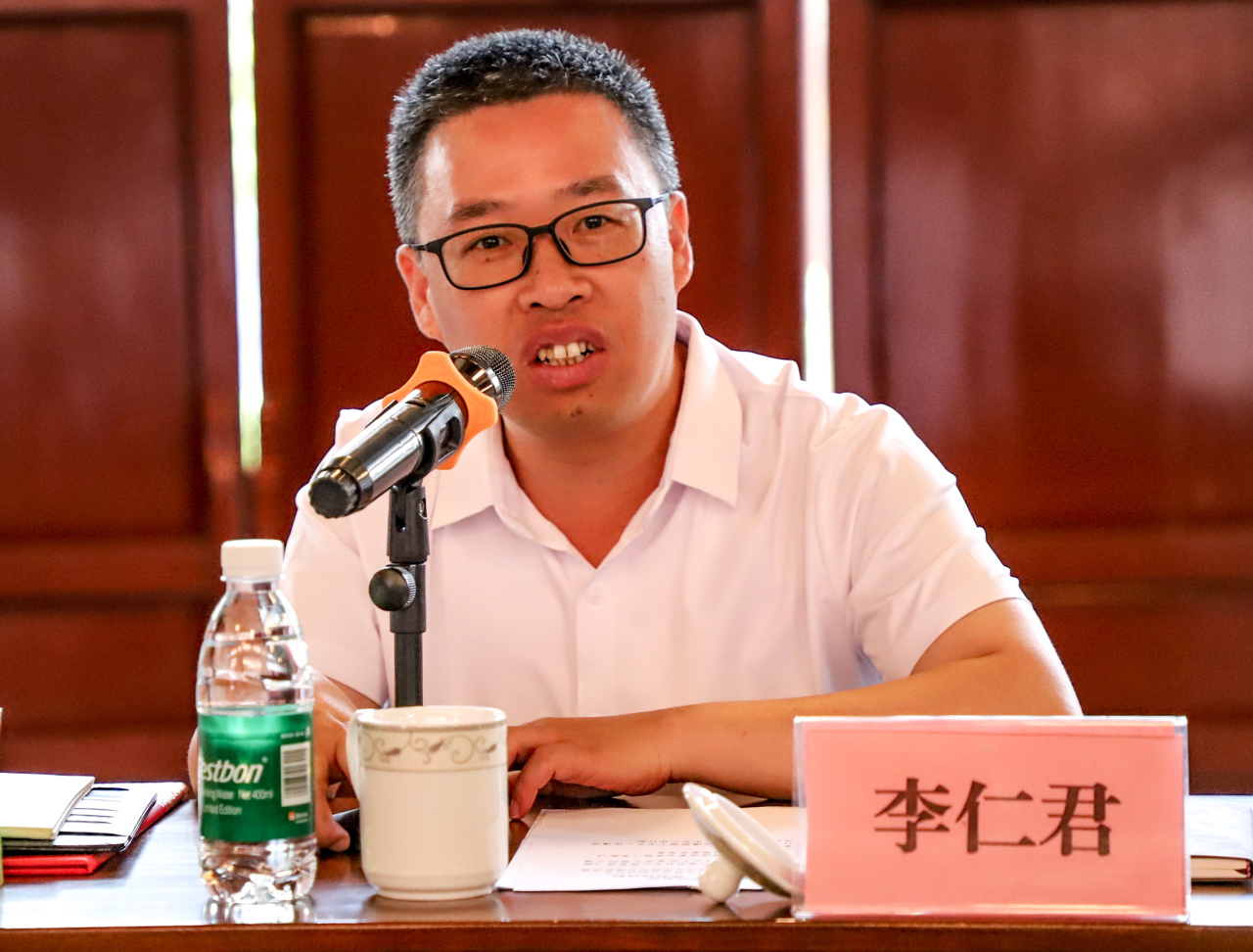 德阳市博物馆理事会成立大会暨第一届一次会议顺利召开(图9)