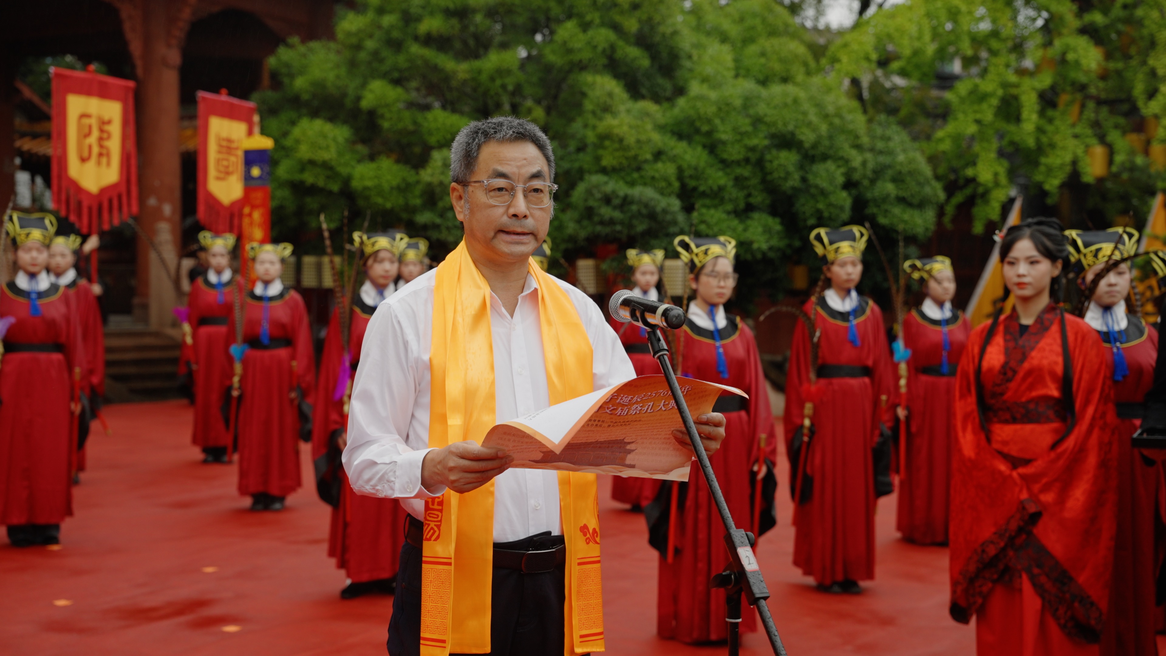 德阳文庙祭孔大典圆满举行：千年礼赞承经典，时代新声传文脉(图2)