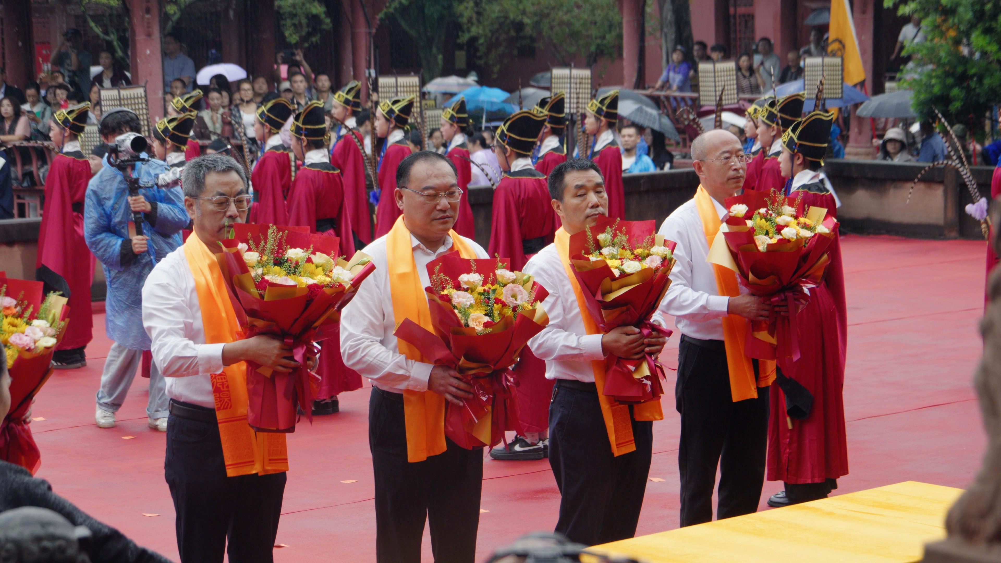 德阳文庙祭孔大典圆满举行：千年礼赞承经典，时代新声传文脉(图3)