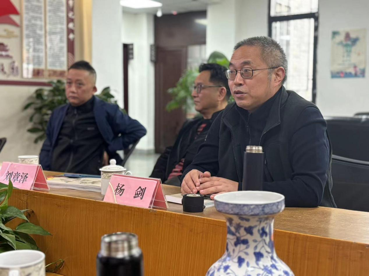 德阳市博物馆新馆建设项目陈列展览深化设计专家论证会顺利召开(图4)