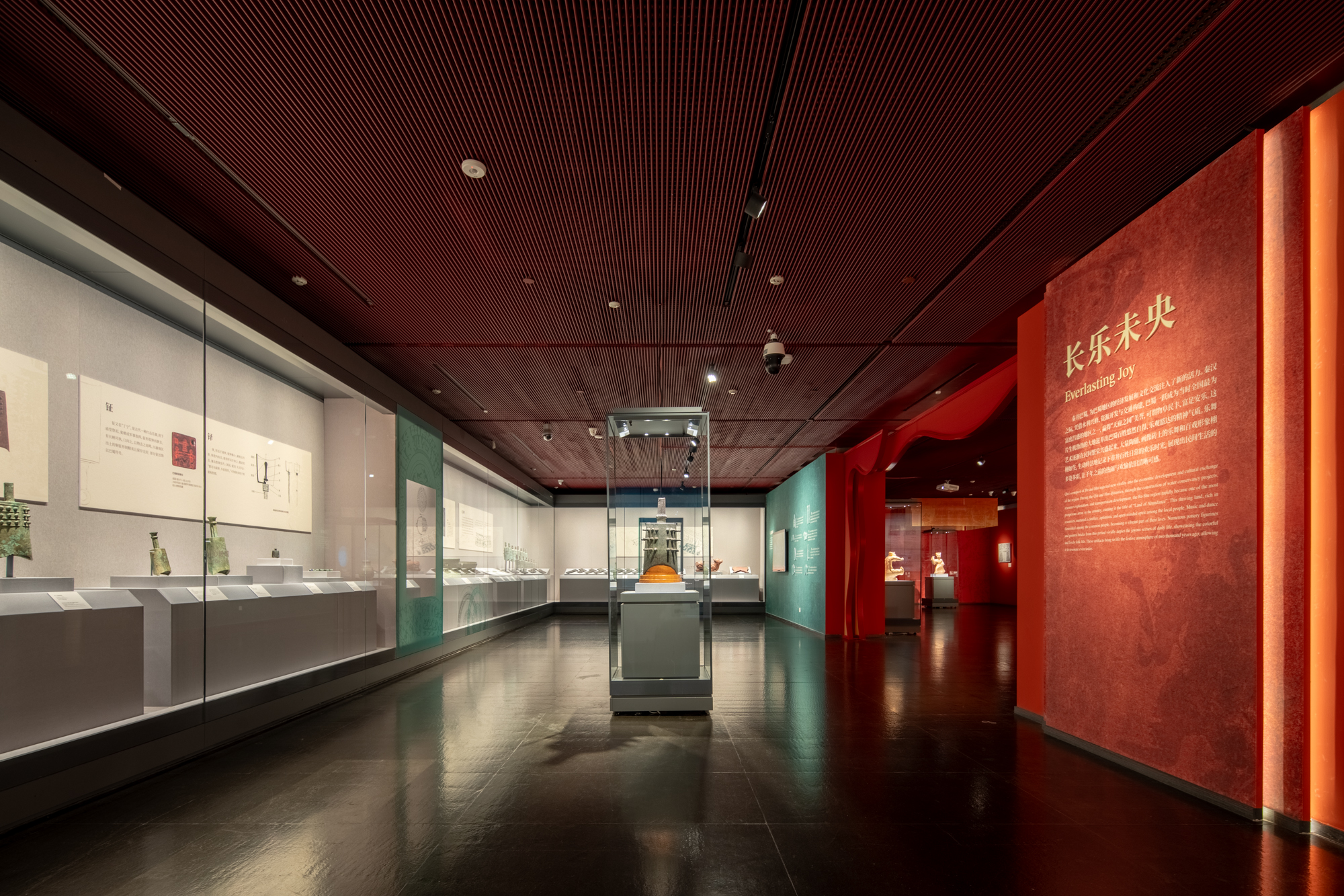 一封来自国家大剧院的感谢信!德阳市博物馆馆藏文物助力川渝乐舞惊艳亮相(图5) 一封来自国家大剧院的感谢信!德阳市博物馆馆藏文物助力川渝乐舞惊艳亮相(图5)