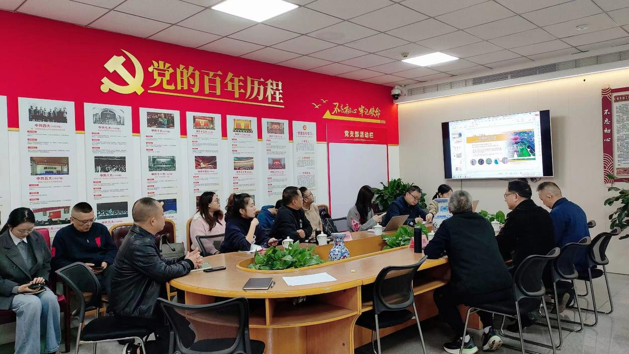 德阳市博物馆新馆建设项目陈列展览深化设计专家论证会顺利召开(图2)